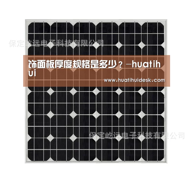 华体会登陆